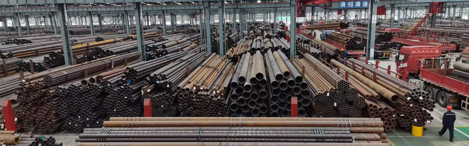 长治无缝钢管厂